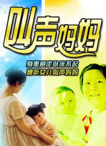国产激情欧美激情